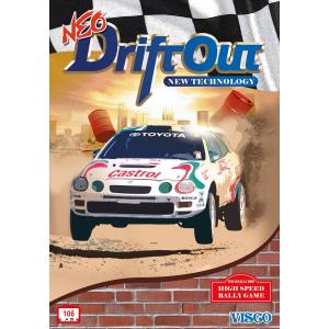 【新品】【NG】ネオドリフトアウト Neo Drift Out New Technology[お取寄せ品]｜asakusa-mach