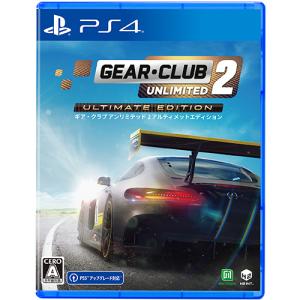 【PS4】ギアクラブ アンリミテッド2 アルティメットエディションの商品画像