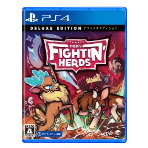 [メール便OK]【新品】【PS4】Them's Fightin' Herds：Deluxe Edition［PS4版］[在庫品]｜asakusa-mach