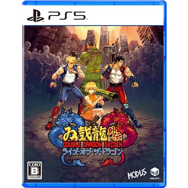 [メール便OK]【新品】【PS5】ダブルドラゴン外伝 ライズ・オブ・ザ・ドラゴン［PS5版］[在庫品...