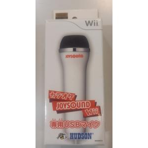 送料無料】【中古】Wii カラオケJOYSOUND Wii 専用 USBマイクDX（箱