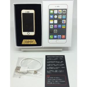 【新品】USB充電式 電子ライター 携帯/スマ...の詳細画像2