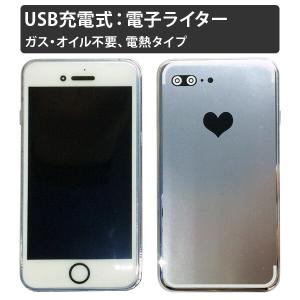 【新品】USB充電式 電子ライター 携帯/スマ...の詳細画像3