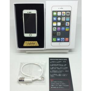 【新品】USB充電式 電子ライター 携帯/スマ...の詳細画像4