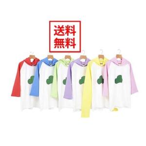 おそ松さん パーカーの商品一覧 通販 Yahoo ショッピング