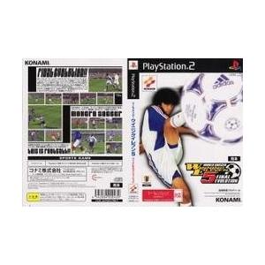 [メール便OK]【中古】【PS2】ワールドサッカー ウイニングイレブン5 ファイナルエヴォリューショ...