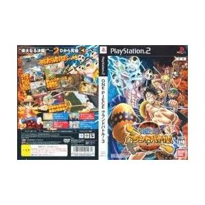 メール便ok 中古 Ps2 One Piece グランドバトル 3 お取寄せ品 U 浅草マッハ 通販 Yahoo ショッピング