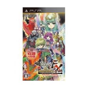 [メール便OK]【中古】【PSP】【BEST】真・マスターオブモンスターズ Final EX 〜無垢なる嘆き、天冥の災禍〜[お取寄せ品]｜asakusa-mach