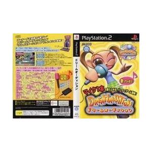 メール便ok 中古 Ps2 ドリームオーディション 単品 在庫品 U 浅草マッハ 通販 Yahoo ショッピング