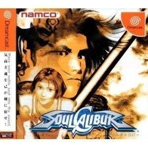 中古即納 表紙説明書なし Dc ソウルキャリバー Soul Calibur メディアワールド 通販 Yahoo ショッピング