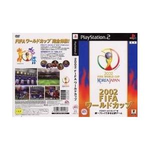 [メール便OK]【中古】【PS2】2002 FIFAワールドカップ[在庫品]