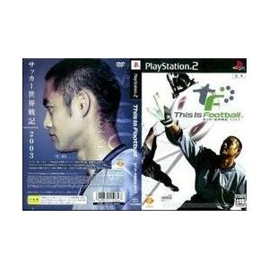 [メール便OK]【中古】【PS2】This Is Football サッカー世界戦記2003[在庫品...