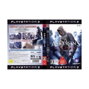 メール便ok 中古 Ps3 アサシン クリード お取寄せ品 U 浅草マッハ 通販 Yahoo ショッピング