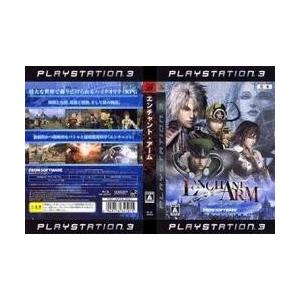 メール便ok 中古 Ps3 エンチャント アーム お取寄せ品 U 浅草マッハ 通販 Yahoo ショッピング