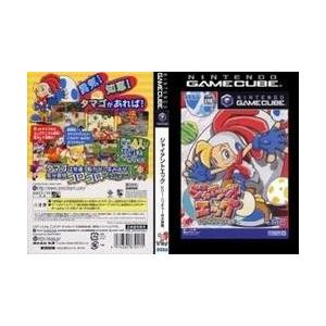 メール便ok 中古 Gc ジャイアントエッグ ビリー ハッチャーの大冒険 お取寄せ品 U 浅草マッハ 通販 Yahoo ショッピング