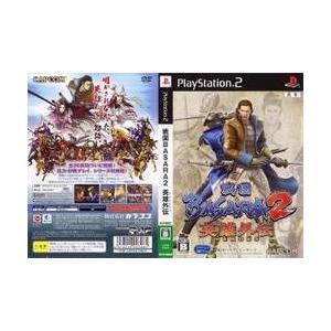 [メール便OK]【中古】【PS2】【廃盤】戦国BASARA2 英雄外伝[在庫品]