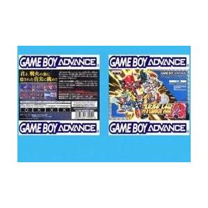 中古 Gba スーパーロボット大戦a U 浅草マッハ 通販 Yahoo ショッピング