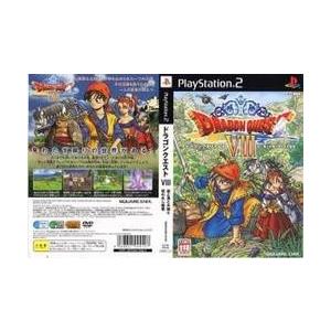 メール便ok 中古 Ps2 ドラゴンクエスト8 空と海と大地と呪われし姫君 お取寄せ品 U 浅草マッハ 通販 Yahoo ショッピング