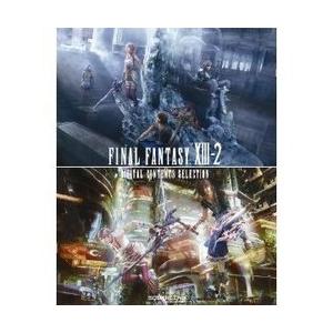 スクウェア・エニックス（SQUARE ENIX） 【中古】【PS3】ファイナル