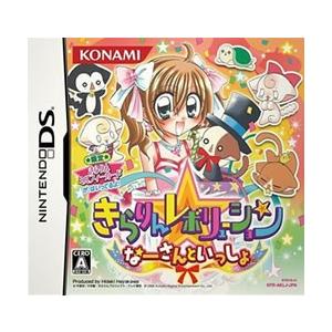 メール便ok 中古 Ds きらりん レボリューション なーさんといっしょ お取寄せ品 U 浅草マッハ 通販 Yahoo ショッピング