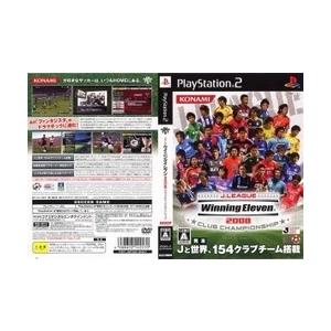 [メール便OK]【中古】【PS2】J.League Winning Eleven 2008 CLUB CHAMPIONSHIP[在庫品]