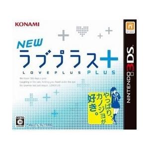 [メール便OK]【中古】【3DS】【通】NEWラブプラス+ 通常版[お取寄せ品]