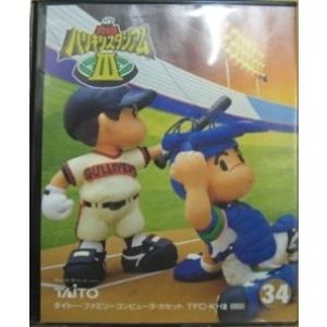 【中古】【FC】究極ハリキリスタジアムIII[お取寄せ品]