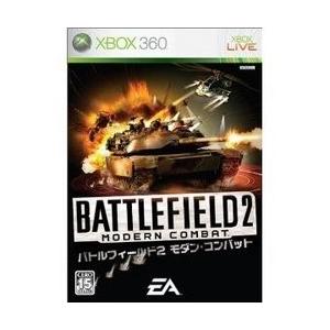 [メール便OK]【中古】【Xbox360】バトルフィールド2 モダンコンバット[お取寄せ品]