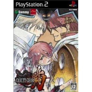 [メール便OK]【中古】【PS2】ギルティギア イスカ[在庫品]