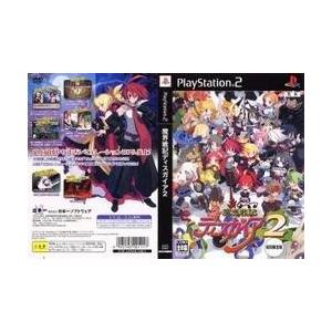 【中古】【PS2】【限】魔界戦記ディスガイア2 限定版[在庫品]