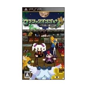 [メール便OK]【中古】【PSP】クラシックダンジョン〜扶翼の魔装陣〜[お取寄せ品]｜asakusa-mach