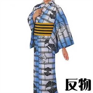 浴衣反物 花菱文様 紺白 浴衣 反物 白 紺 市松 花菱 メンズ レディース 小紋 ゆかた 祭 （s板