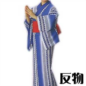 浴衣反物 花菱文様 紺白 浴衣 反物 白 紺 市松 花菱 メンズ レディース 小紋 ゆかた 祭 （s板