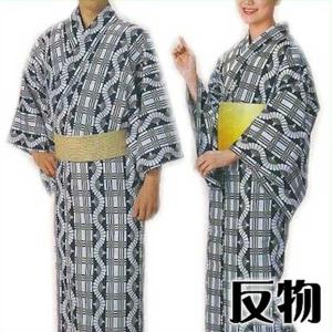 浴衣 反物 白 紺 市松 花菱 メンズ レディース 小紋 ゆかた 祭 （s板