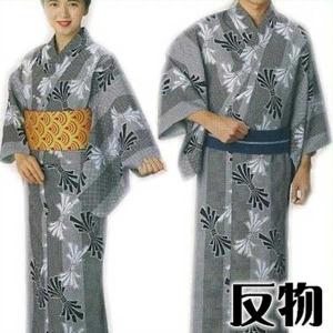 岡重 女物浴衣 反物 水色八咫烏 浅葱 カラス 浴衣反物 女物 ブランド