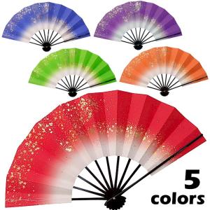 舞扇子 流水 青 黒塗り 日本製 日本舞踊 （g愛1206） 安い 舞扇 踊り