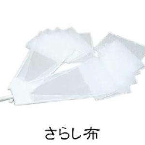 さらし布 日本舞踊 小道具 正絹 踊り用 : おどり用品の扇寿 Yahoo!店