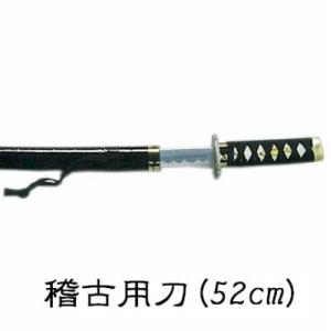 舞踊刀 73cm 2.5尺 踊り 小道具 （s3204） 舞踊 刀 日本刀 模造刀