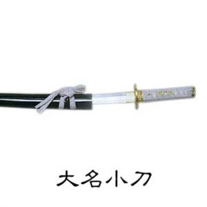 懐剣 短刀 朱塗り 踊り 小道具 （s3199） 刀 舞踊 日本舞踊 日舞 舞踊