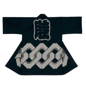 祭り 半纏 長 法被 はっぴ メンズ レディース 袢天 祭半纏 半天 本染め