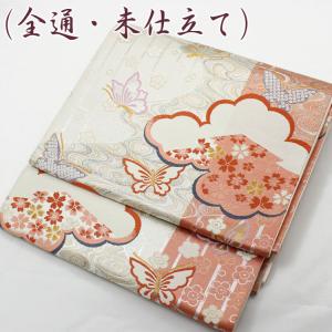 紗羽尺　正絹　未仕立て 羽織 反物 正絹 夏 羽尺 紗 薄物 紺 未仕立て 訳あり アウトレット ZR