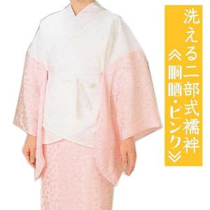平和屋着物▽江戸小紋　単衣　万筋　ピンク色×白色　洗える着物　AABC0324fy 洗える着物 江戸小紋 単衣 毛万筋 薄紅梅 M L サイズ 街着屋 日本製