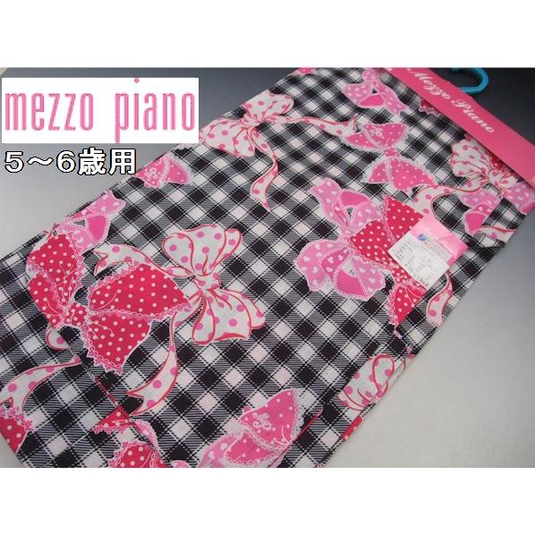 子供用 浴衣 Mezzo Piano 格子 リボン 5〜6歳 110  ブランド 110cm 子供 ...