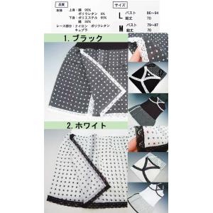 水玉 プリントキャミ 夏用 和装下着 浴衣用 ...の詳細画像1