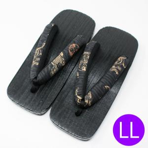 父の日 プレゼント 実用的 下駄 メンズ 紳士 XL LL 箱なし 黒台 男性用 おすすめ 父の日ギフト 草履 雪駄 メンズ 紳士｜asakusa0481