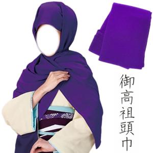 チャリン棒 金棒 アルミ 二本継 149cm （k67030） しゃくじょう 錫杖