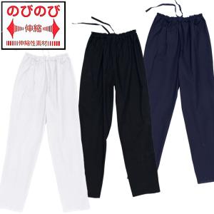 新品★princeストレッチロングパンツ濃紺＆黒　2点セット 新品☆princeストレッチロングパンツ濃紺＆黒 2点セット 新品☆prince