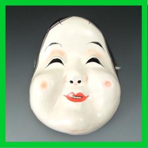 お面 くわえ面 おかめ 面 小道具 踊り用