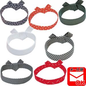 鉢巻 はちまき ハチマキ ワンタッチ o巻8230-40 祭り 衣装