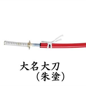 侠客刀 きょうきゃくとう k太67007 股旅 踊り 小道具 刀 舞踊 日本舞踊